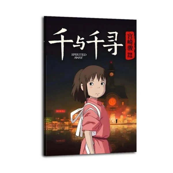 Spirited Away Canvas Art