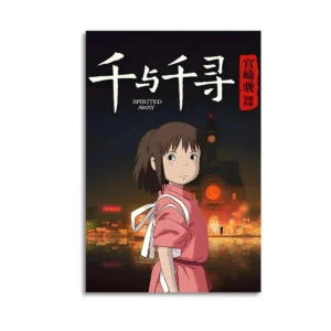 Spirited Away  Canvas Art